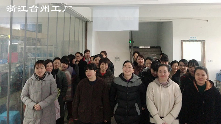 上海联捷电气员工风采